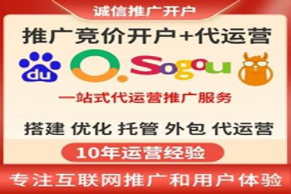 某品牌通过百度信息流推广实现销售翻倍