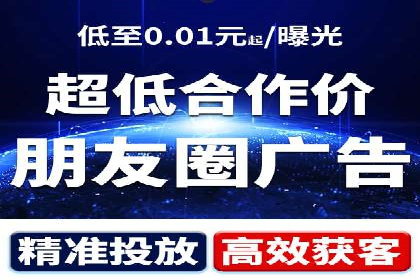 百度信息流广告创意案例：引爆用户眼球